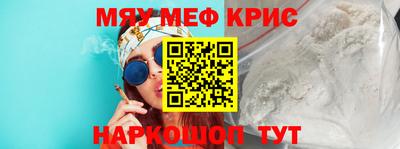 дмт Славгород