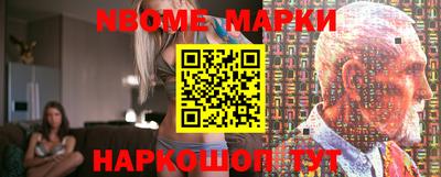 mdpv Среднеуральск