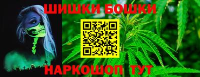 PSILOCYBIN Ставрополь