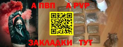 дмт Славгород