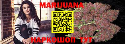 PSILOCYBIN Ставрополь