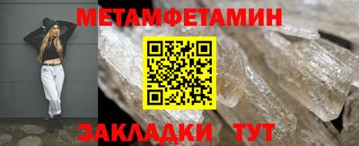mdpv Среднеуральск