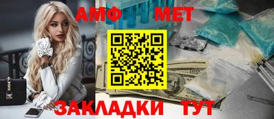 mdpv Среднеуральск