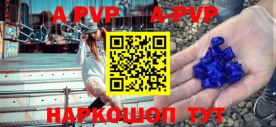 дмт Славгород
