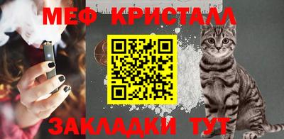 mdpv Среднеуральск