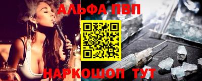 дмт Славгород